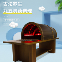 95 Wrap Medicine Cabin Far Infrared Spectrum Cabin Photon Lamp Graphene Energy Health Preserving Cabin Commercial Light Wave Moxibustion Sweat Steam