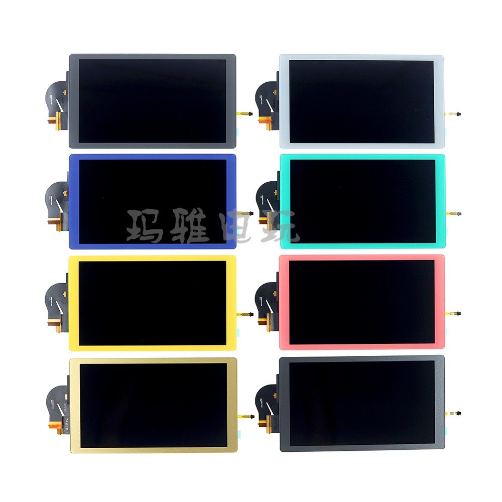 🎉 Switch lite lcd screen assembly: upgrade your screen and level up ...