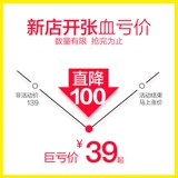 Утягивающий пояс на талию для тренировок, оборудование для спортзала, домашнее оборудование