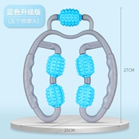 Синий, модернизированная версия