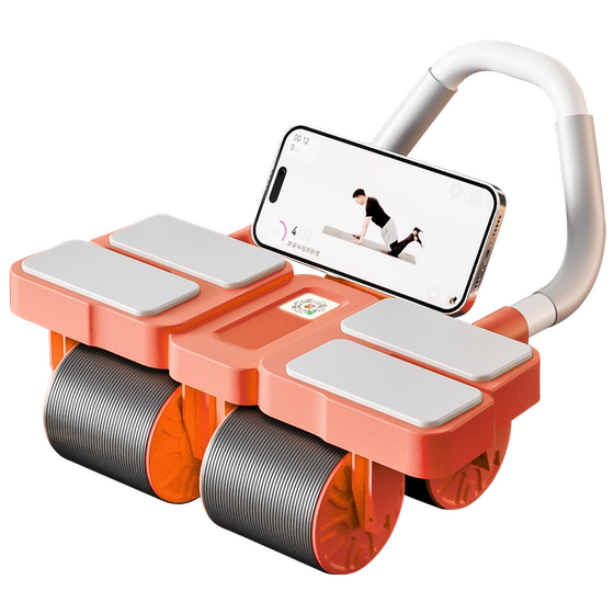 Atotech i2024 new abdominal wheel with automatic rebound