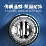 Проводка мяча 100 кг 200 кг мужского запястья 60 упражнений с захватывающими армиями, центробежным гироскопом, немой