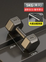 Только 5 кг сингл/30 -беззаботный опыт.