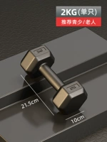 2 кг только сингл/30 беспрепятственный опыт -беззаботный опыт