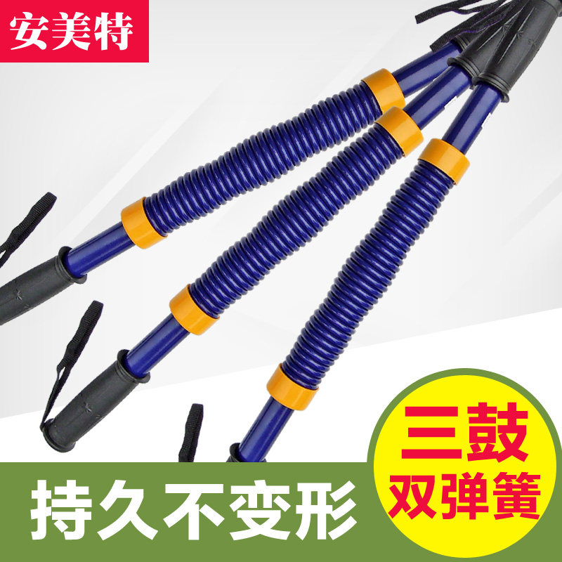 Arm Strength Stick 40 30 50kg 60 kg Grip Force Stick Training Pectoral Muscle Fitness Equipment Home Arm Muscle Arm Strength Device