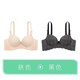 Non-trace sexy đồ lót phù hợp với sinh viên cô gái tụ tập áo ngực nhỏ lớn áo ngực hiển thị nhỏ áo ngực vòng thép.