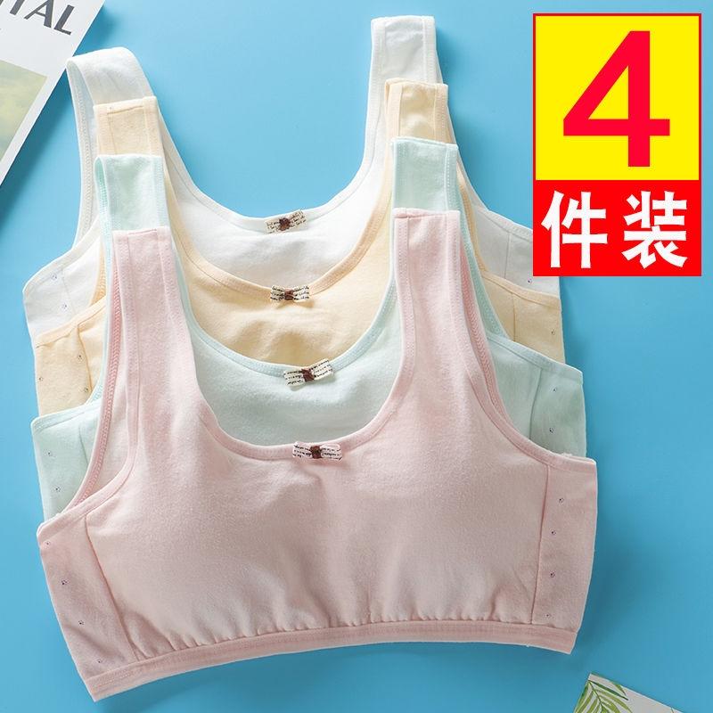 (Bốn-pack) 9-12-14-16 tuổi đồ lót nữ sinh con gái giai đoạn phát triển nhỏ vest áo ngực junior học sinh trung học.