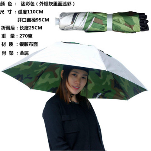 Umbrella nắp đầu mặc cá ô ô đầu ô thở mặc bóng râm và ngoài trời bảo vệ xô mặt trời lớn nắp hai lớp mưa bằng chứng.