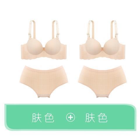 Non-trace sexy đồ lót phù hợp với sinh viên cô gái tụ tập áo ngực nhỏ lớn áo ngực hiển thị nhỏ áo ngực vòng thép.