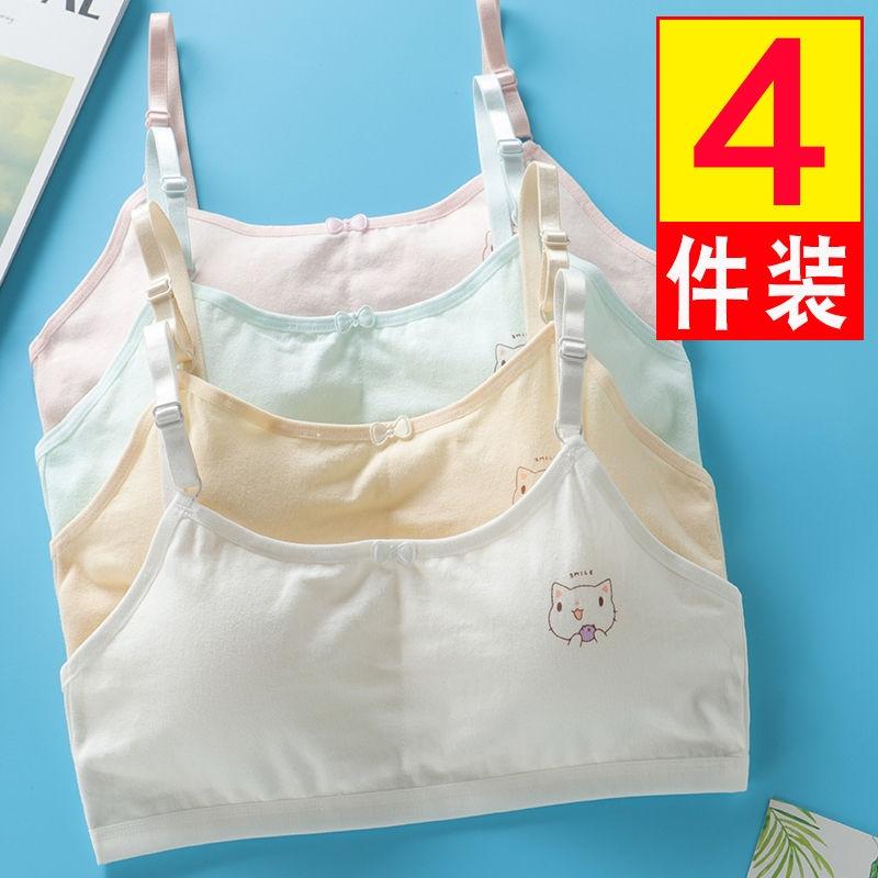 (Bốn-pack) 9-12-14-16 tuổi đồ lót nữ sinh con gái giai đoạn phát triển nhỏ vest áo ngực junior học sinh trung học.