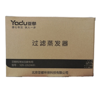 Yadu purification humidifier absorbent core SZK-J361WIFI J262 J360 evaporator (1 filter element)