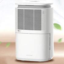 New Yadu dehumidifier YD-C102BGW household basement silent intelligent dryer hygroscopic device