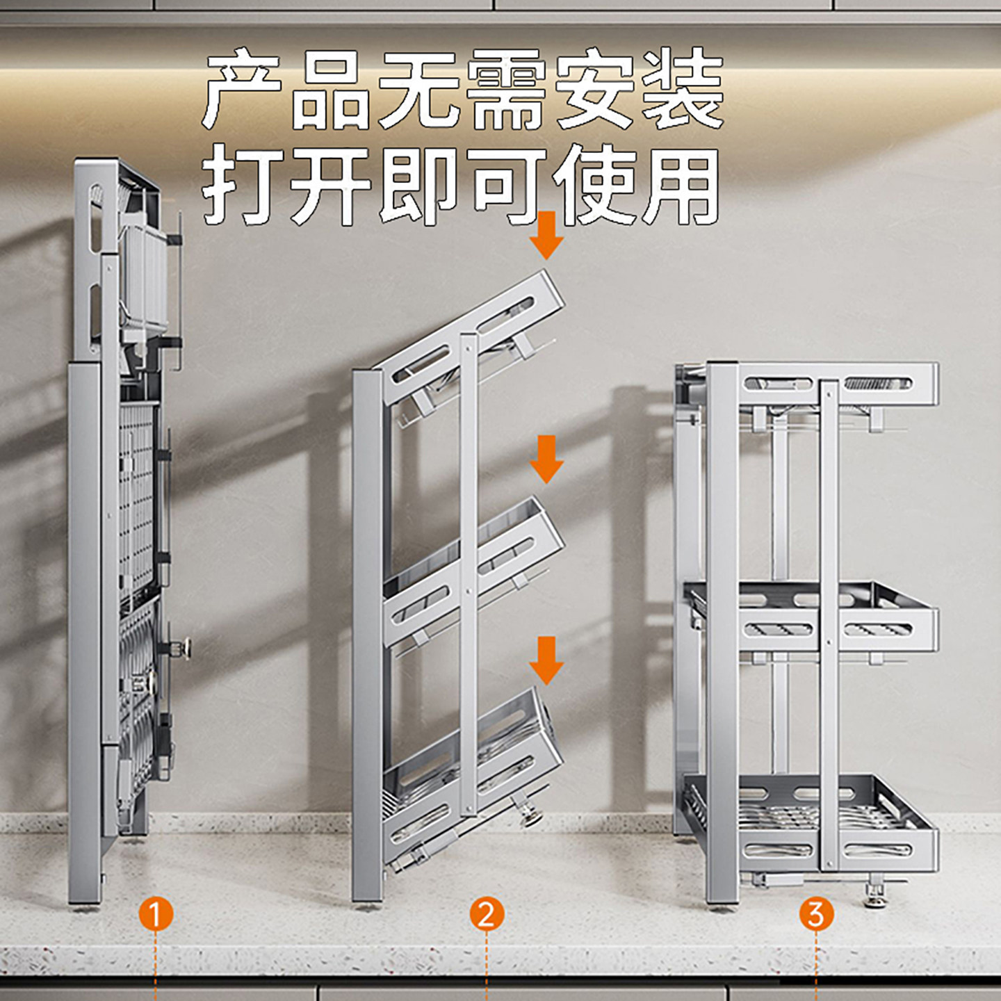 304不锈钢壁挂式晾碗架,厨房收纳新选择?-碗架-淘宝好物网