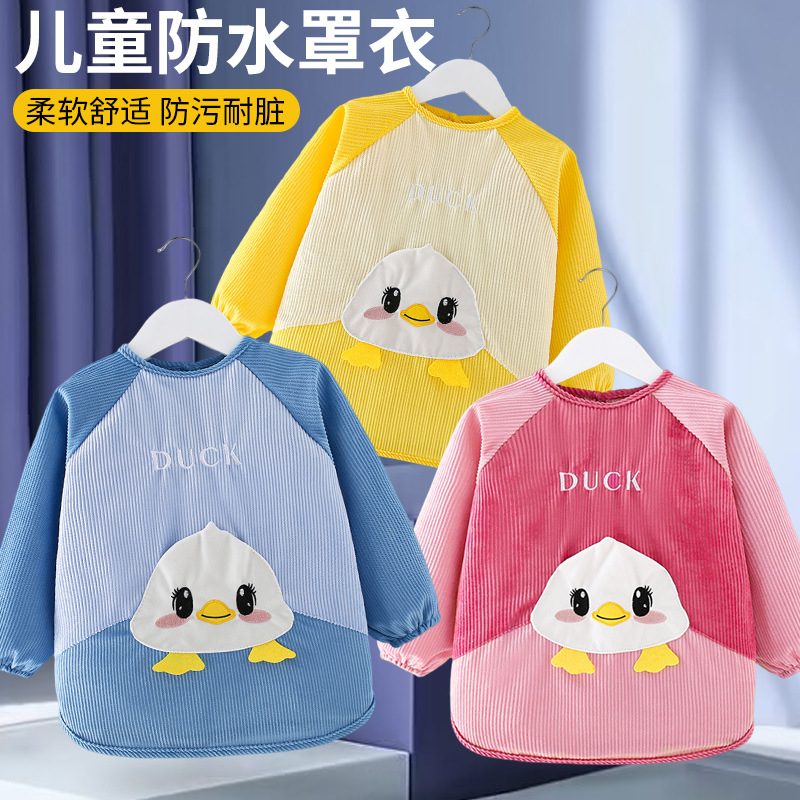 Baby smock waterproof and anti-dirty rice pocket autumn and winter children's style reverse dressing apron eating protective bib baby