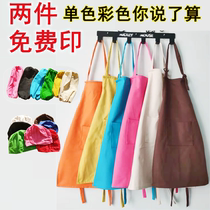 Children draw anti-wear hanging neck custom apron printed word canvas painting anti-fouling student pottery with no sleeve print LOGO