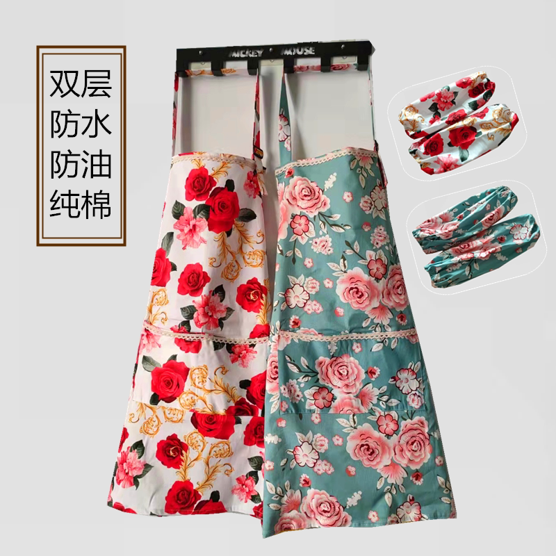 Apron Home Kitchen Pure Cotton Waterproof OilProof Female Fox Simple Small Fresh Adult Sleeveless Bib Sleeve Sleeve Anti-Stain