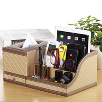 Bedside sundries Coffee table Remote control storage box Creative paper box American leather multi-function desktop tissue box