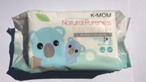 Korea k-mom baby children wet wipes hand mouth special baby newborn paper wet paper towel 100 pieces