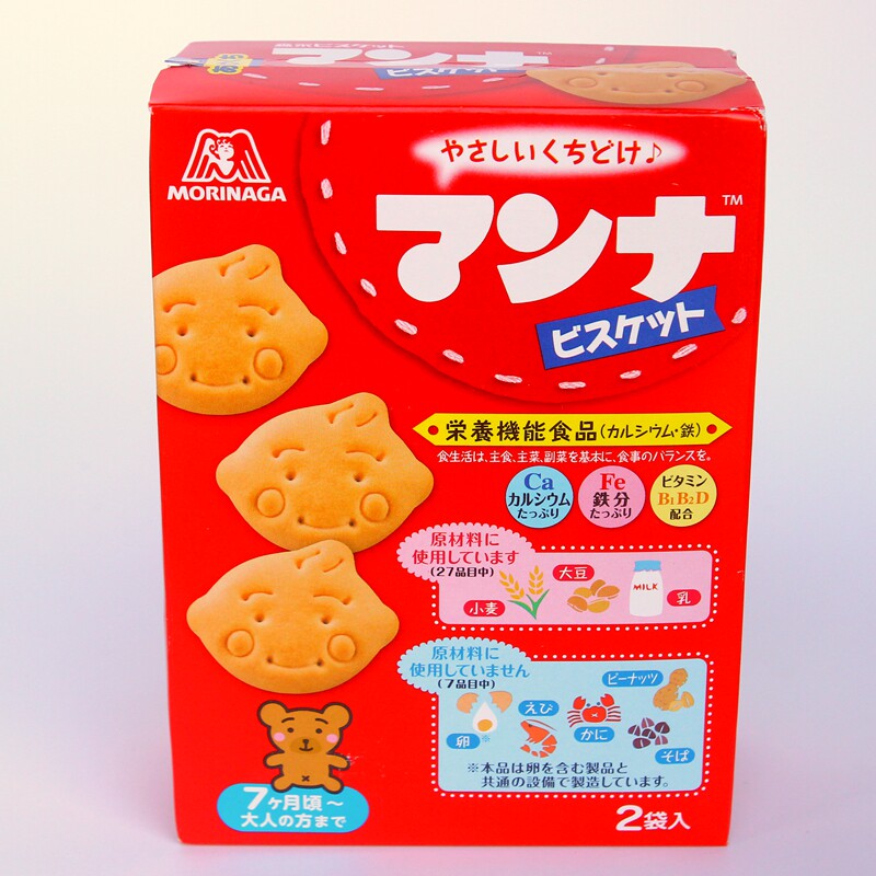 Japan Senyong High-calcium High Speed Rail Milk Nutrient Child Biscuits Baby Grindle Cake Baby Snack 86g7 month
