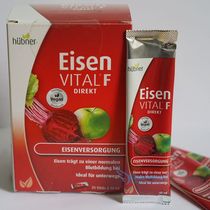 Germany Hao Baina Huebner Adult Elderly Maternal Iron Oral Liquid Portable Red Iron Agent Iron Yuan 20