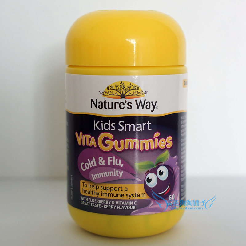 Australian Natures Way Canon Children's Vitamin Black Bone Wood Soft Sugar Cold Immunity