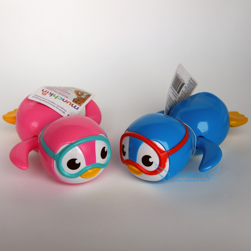 American Munchkin Mackenzie baby shower with water toy Children's clockwork Toy Swim Penguin
