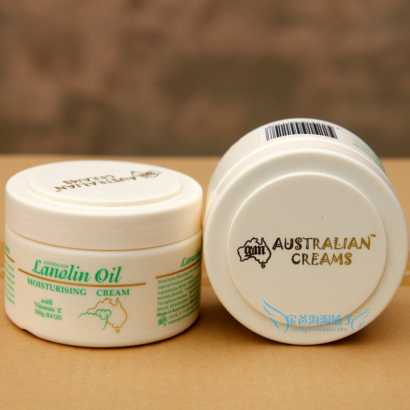 Australian GM Australia Sesame Sheep Oil Body Milk Hand Cream VE Face Cream lotion moisturizes and moisturizes 250g pregnant women