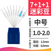 Силиконовая камуфляжная космическая фасоль [10 сборка] -muzhong