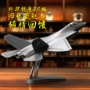 鹘 Đại bàng j31 mô hình quân sự tĩnh mô phỏng 1:72 đồ trang trí 歼 31 máy bay chiến đấu hoàn thành mô hình máy bay mô hình xe khách thaco