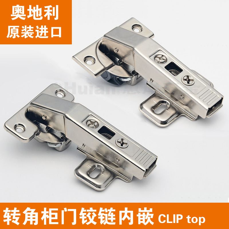 Imported hundreds of blum90 degrees flat open door hydraulic damping buffer hinge hinge large fully integral cabinet?A door hinge with a car door