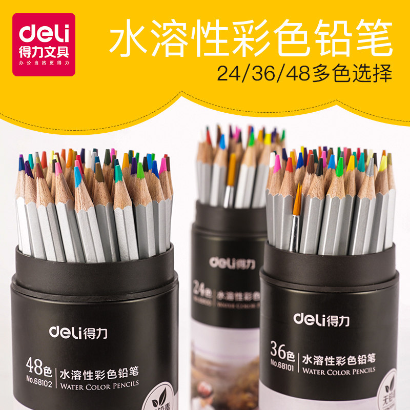 Able Water Soluble Colored Pencil Pencil Art Supplies Students With Professional Drawing Tools 72 Color Hand-painted Colored Pencil Drawing Tools 24 Color 36 Color 48 Color Students With Colored Pen Painting Supplies