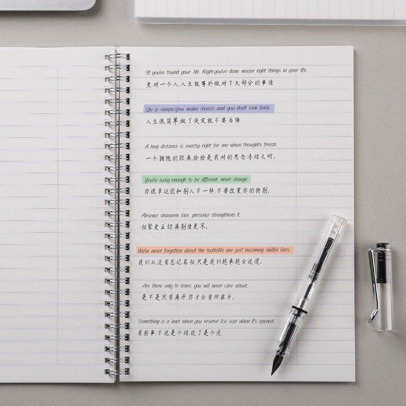 Cornell A4 Notebook minimalist Notebook Stationery Thickening of Wrong Title This blank pane Ben B5 notebook notepad A5 Small Benko notebook plaid grid This coil Ben-Taobao