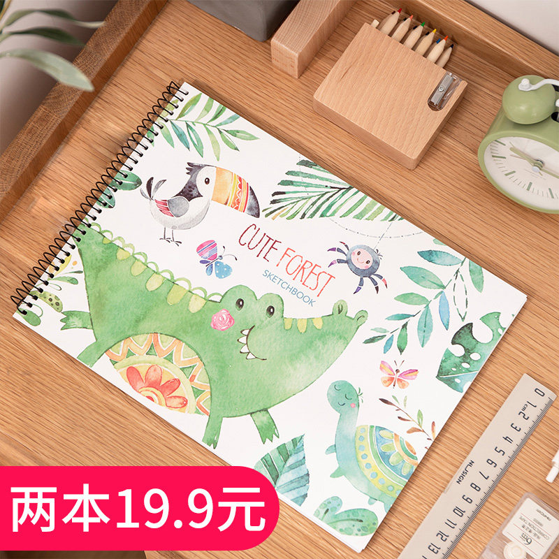 A4 Thickened Sketch Paper Sketching Bensketch Ben Sketching this Macpen Private Painting This Hand Painted Benson Nursery School Pupil Blank Fine Art Graffiti Book book.