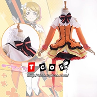 Lovelive Singing Cos Service Kira Kira Sensation Koizumi Flower Yang Skirt