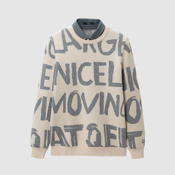 Fake two-piece khaki lapel monogram sweater Fake two-piece khaki lapel monogram sweater