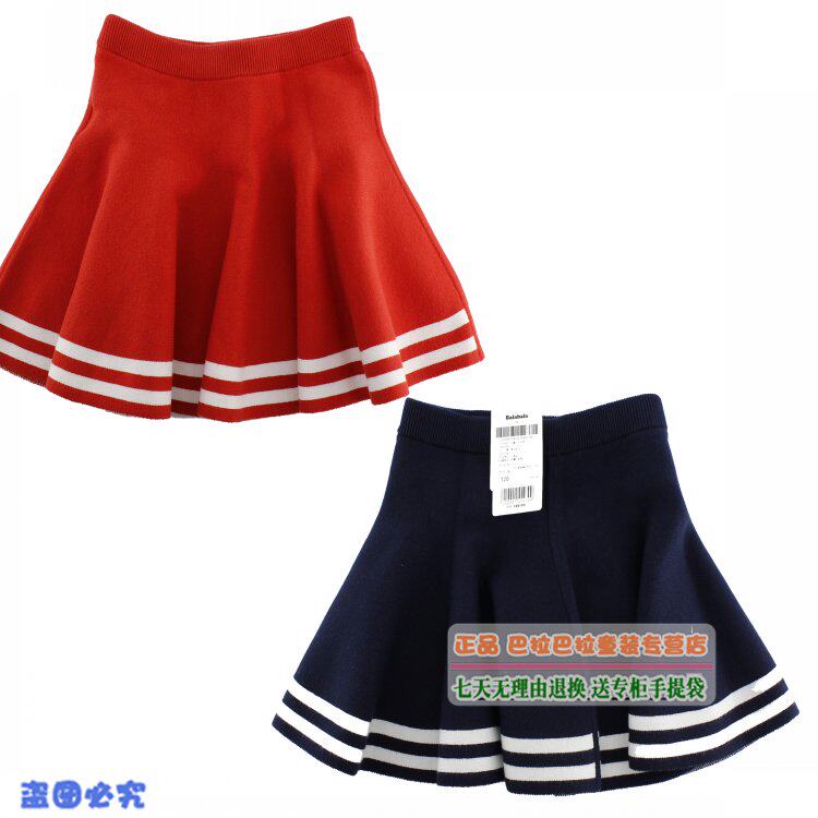 Jupe enfant - Ref 2050590 Image 6