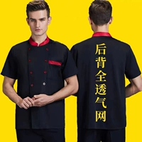 [Обновление] Черные короткие рукава