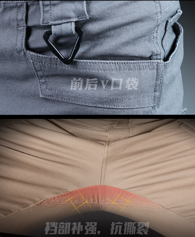 S.archon 男士防风防水 户外战术机能裤 图11