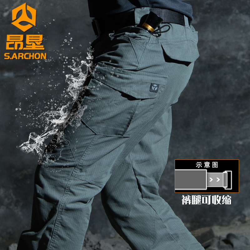 Thunderbolt Tactical Pants for Men, Outdoor Mountaineering Training, Wear-Resistant, Scratch-Resistant Hiking Pants, Loose-Fitting Sports Casual Cargo Pants
