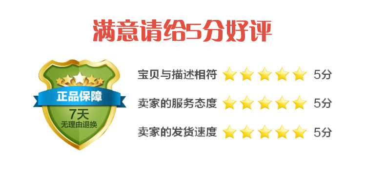 Игрушка l辉手电短剑二代吸水晶手电筒吃鸡通用强光手电塑料玩具配件 OTHER