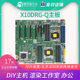 Supermicro X10DRG-Q X9DRD-if 마더보드 쿼드 그래픽 카드 X99 X79 데스크탑 컴퓨터 호스트 RTX3090