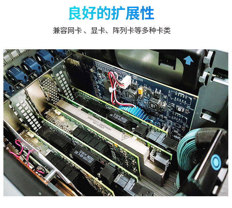 товар из китая dell戴尔r930服务器4u主机四路e7内存数据库云计算crm erp5885hv3