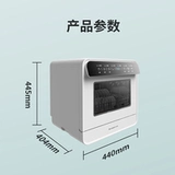 Посудомоечная машина для посудомоечной машины Zhigao, полная --аутоматическая дом с 8 -й или большей емкостью малая мощность малая сушка стерилизация Smart Countertop Crash Machine