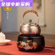 Japan Taiwan Yingge electric ceramic stove household mini iron kettle silver kettle ceramic kettle glass kettle electric ceramic stove