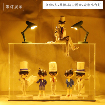 Conan hand-held birthday gift ornaments