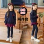 Bộ đồ mùa thu đông cho bé gái cộng với áo len kẻ sọc nhung + quần jeans in hình trẻ em lớn 2 bộ 2018 Hàn Quốc làn sóng mới Y01 quần áo trẻ em