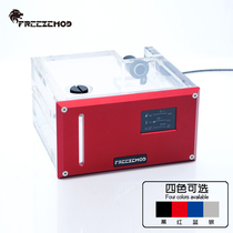 FREEZEMOD computer water-cooled smart water tank dual-optical drive table-based GQSX-Y2S flow rate temperature