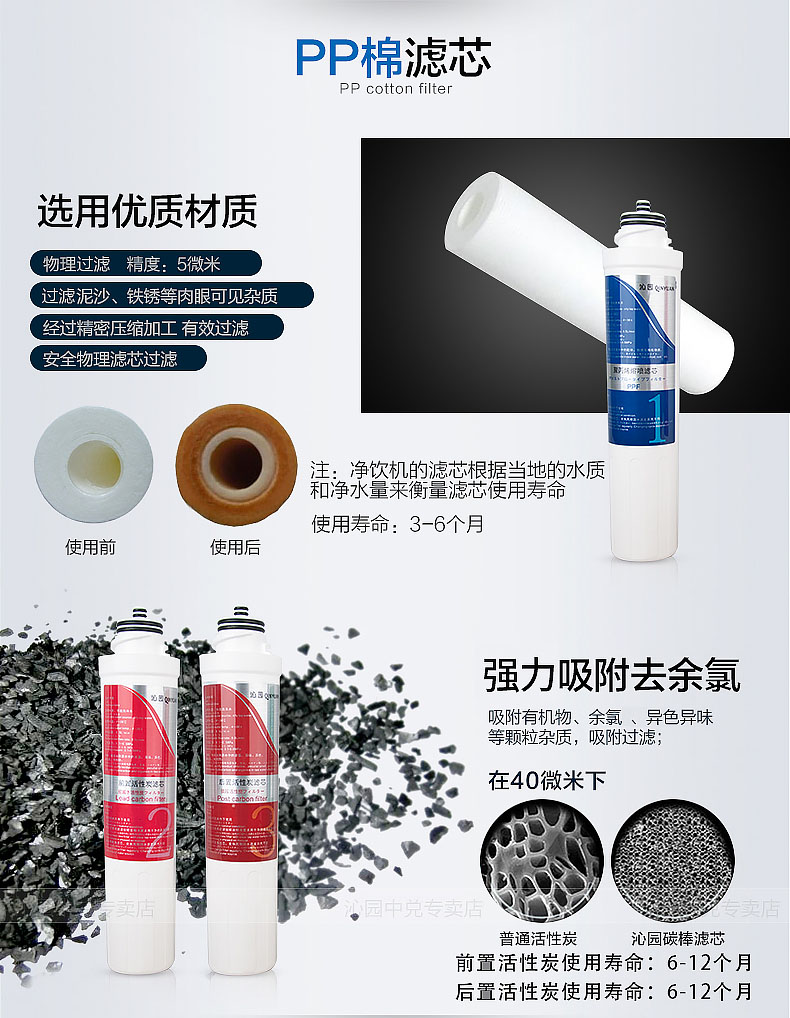 máy lọc nước kangaroo 净 饮 机 Máy lọc nước nóng lạnh lạnh gia đình văn phòng dọc 5593XZ - Nước quả kinh nghiệm mua máy lọc nước