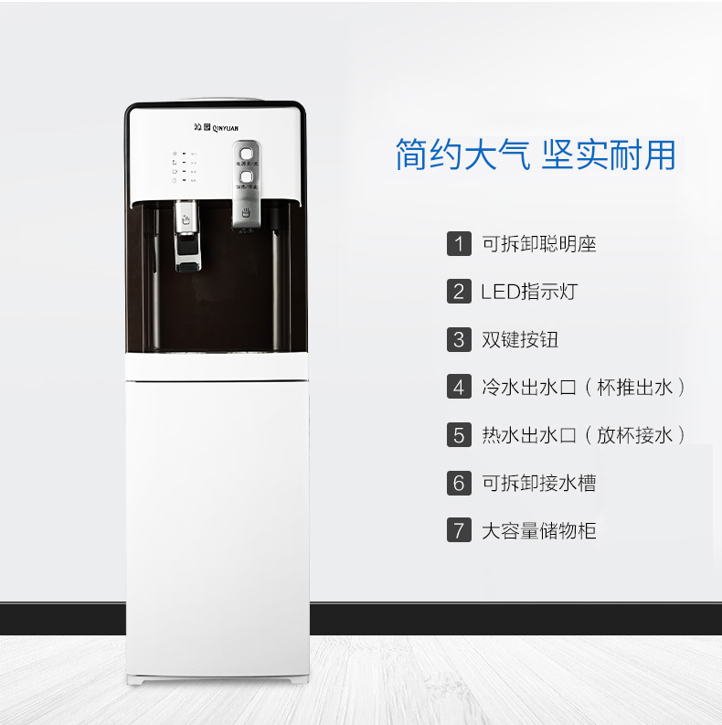 直 饮 机 Nhà thẳng đứng không có nước sôi ngay lập tức nước lạnh ấm đá nóng 6 thanh trà tiết kiệm năng lượng kép YL9582W máy lọc kangaroo