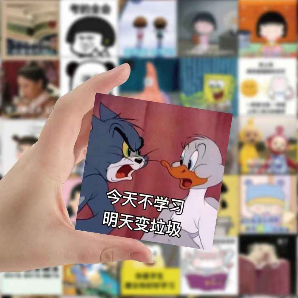 10 个有趣的家伙表情包